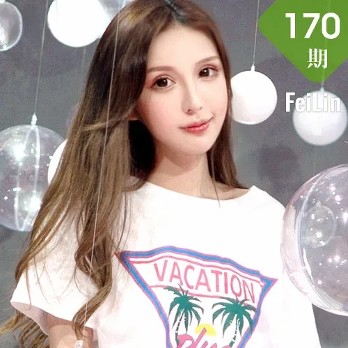 FeiLin 嗲囡囡 Vol.170 柠柠_mika绝佳气质美妞