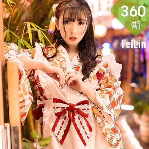 FeiLin 嗲囡囡 Vol.360 性感和服制服 小波多