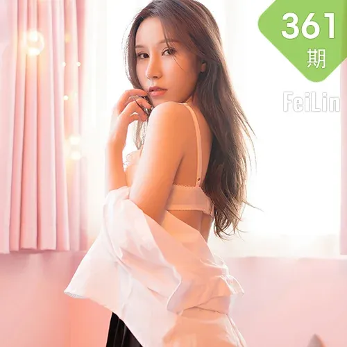 FeiLin 嗲囡囡 Vol.361 jk制服 茯苓 新人模特