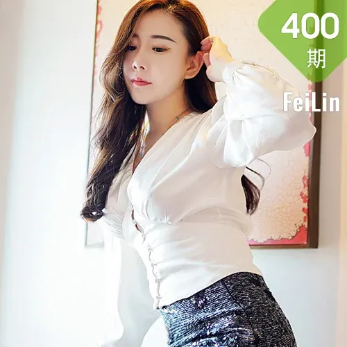 FeiLin 嗲囡囡 Vol.400 情趣服饰 王婉悠Queen 最新性感写真33
