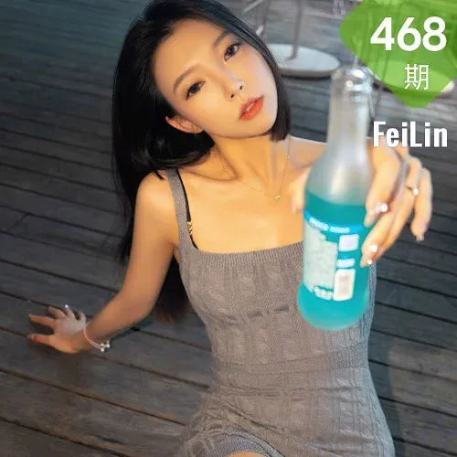 FeiLin 嗲囡囡 Vol.468  冯木木LRIS 背带短裙性感写真