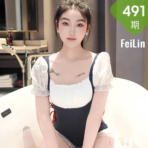 FeiLin 嗲囡囡 Vol.491  希恬儿 玉体香肩气质美女