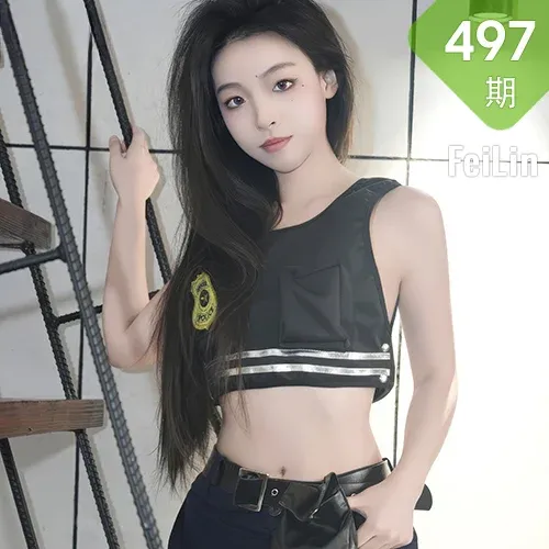FeiLin 嗲囡囡 Vol.497  芝樱 兔女郎警官