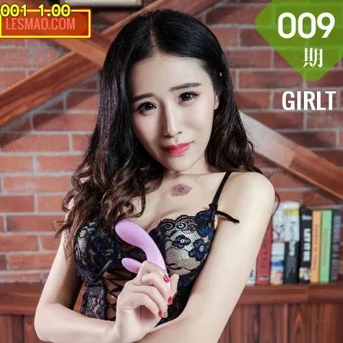 GIRLT 果团网 No.009 Modo 馨怡蕾丝情趣_peter