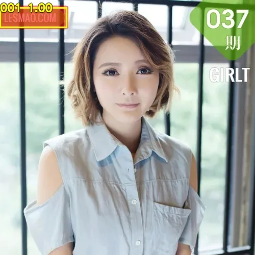 GIRLT 果团网 No.037 Modo Summer_薄荷叶SUMMER