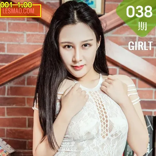 GIRLT 果团网 No.038 34D紫怡大尺度_女神秀
