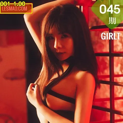 GIRLT 果团网 No.045 丁晓楠短尾狐&捆绑_川哲