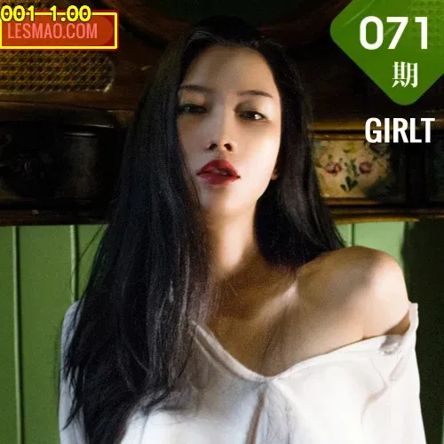 GIRLT 果团网 No.071 Modo EMILY诱惑黑丝_十七