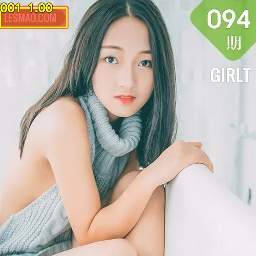 GIRLT 果团网 No.094 Modo 虎牙主播肉肉_一丁光影