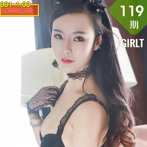 GIRLT 果团网 No.119 Modo 猫咪美娇艳红唇_豆腐