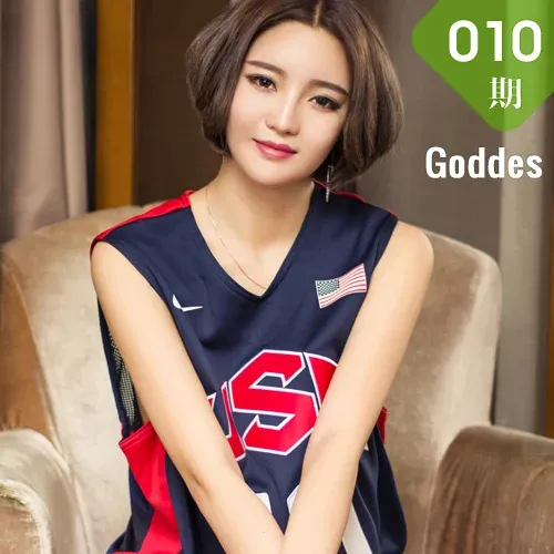 Goddes 头条女神 No.010 Modo 文雪篮球宝贝