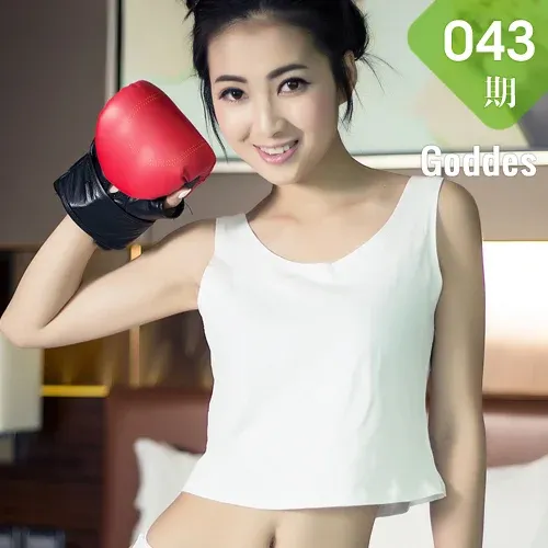 Goddes 头条女神 No.043 Modo 16岁小萝莉张爽