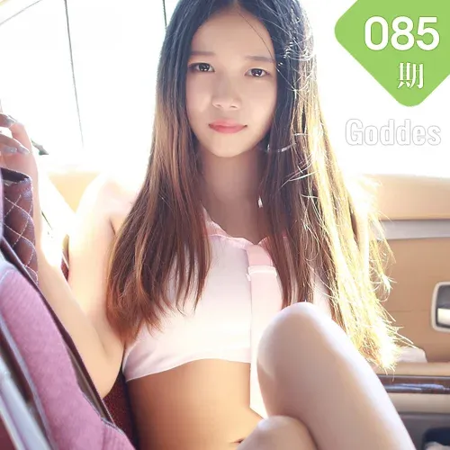 Goddes 头条女神 No.085 Modo 小雨野外极致诱惑露出