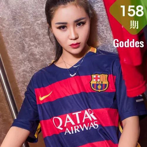 Goddes 头条女神 No.158 Modo 灵儿拜仁足球加