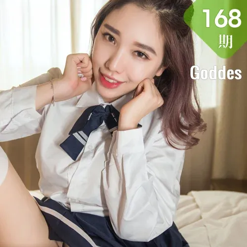 Goddes 头条女神 No.168 Modo 筱妮学生服清纯学妹