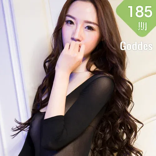 Goddes 头条女神 No.185 Modo 梦心玥连体黑丝