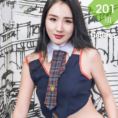 Goddes 头条女神 No.201 Modo 涟漪sara