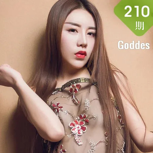 Goddes 头条女神 No.210 Modo 安苏芮古典花语