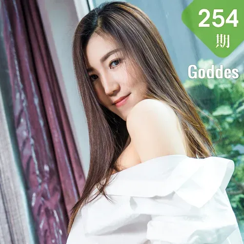 Goddes 头条女神 No.254 Modo 白衬衫之清晨恬美美腿