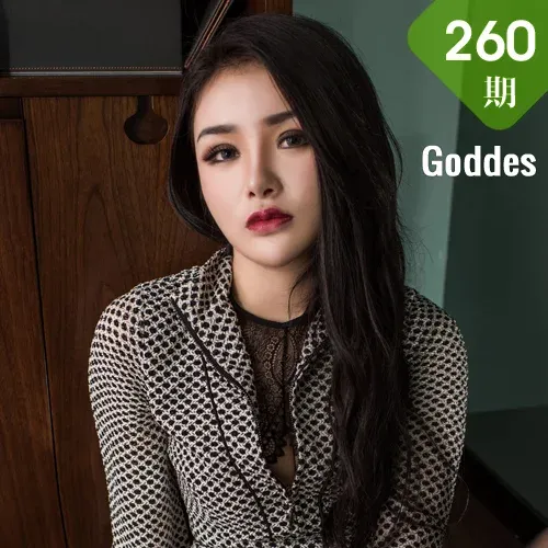 Goddes 头条女神 No.260 Modo 陈宇熙宿醉