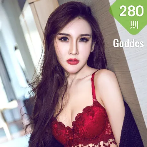 Goddes 头条女神 No.280 Modo 阿依努尔瓦娅