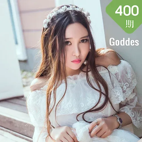 Goddes 头条女神 No.400 Modo 李梓熙花仙子