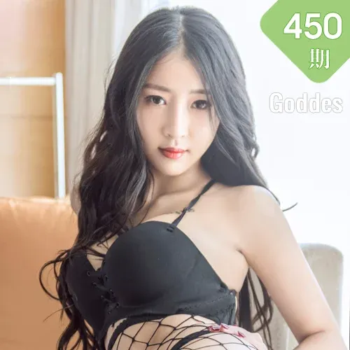 Goddes 头条女神 No.450 Modo 如意泛太平洋网袜