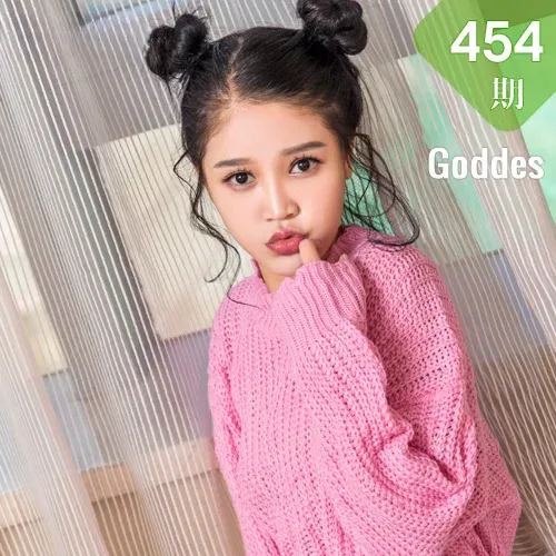 Goddes 头条女神 No.454 Modo yilia选片少女心