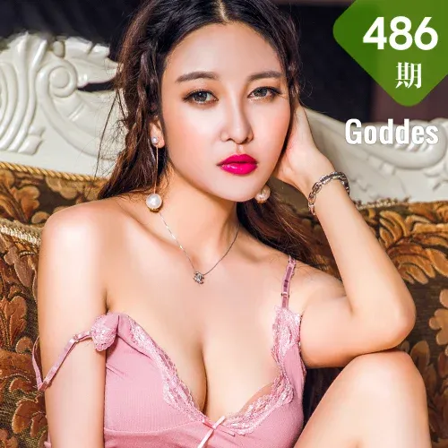 Goddes 头条女神 No.486 Modo 李梓熙