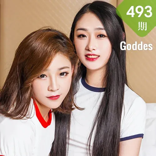 Goddes 头条女神 No.493 Modo 小梦维维合集闺中蜜友 logo