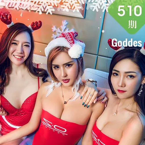 Goddes 头条女神 No.510 Modo 梦灵娇