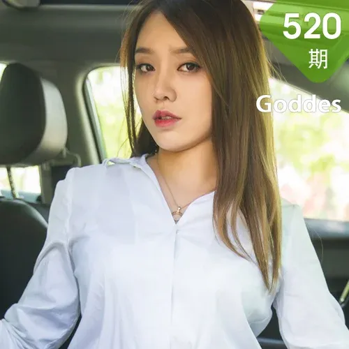 Goddes 头条女神 No.520 Modo 斯羽蓝鸟