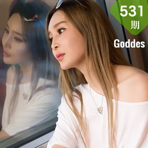 Goddes 头条女神 No.531 Modo 申美嫣