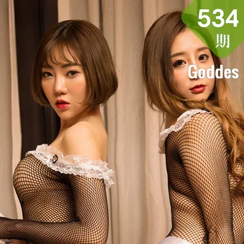 Goddes 头条女神 No.534 Modo 药药筱慧美奴双骄