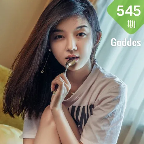 Goddes 头条女神 No.545 Modo 鱼宝宝