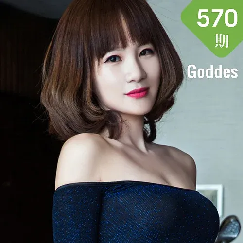 Goddes 头条女神 No.570 Modo 芊雪