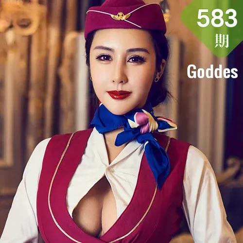 Goddes 头条女神 No.583 Modo 蔡老师空姐