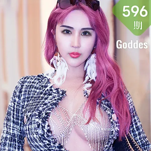 Goddes 头条女神 No.596 Modo 蔡楠心中の女神