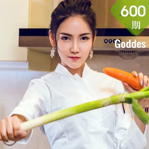 Goddes 头条女神 No.600 Modo 女神厨房冯雪娇