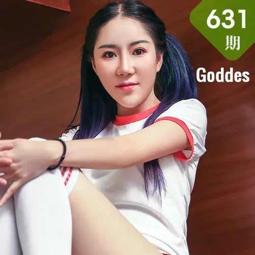 Goddes 头条女神 No.631 Modo 米雪+金子同桌的你