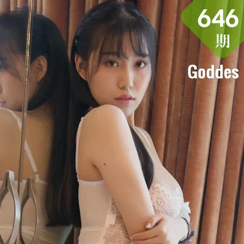 Goddes 头条女神 No.646 Modo 亦菲卿本佳人2