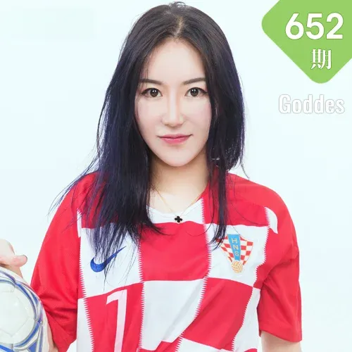Goddes 头条女神 No.652 模特写真