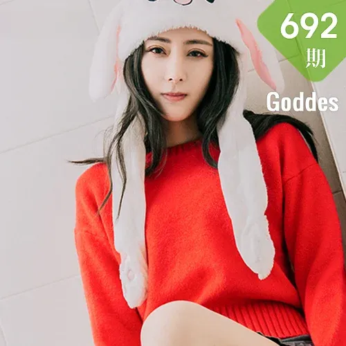 Goddes 头条女神 No.692 莫晓希 10P