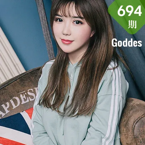 Goddes 头条女神 No.694 美伊