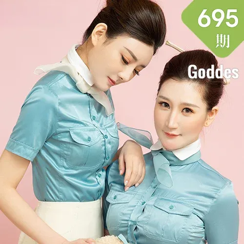 Goddes 头条女神 No.695 空姐合辑