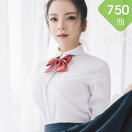 Goddes 头条女神 No.750 雨墨 校园制服