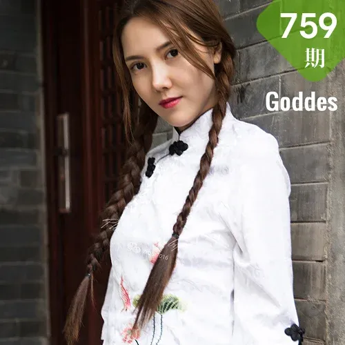 Goddes 头条女神 No.759 莎伦 胡同里的黑丝小妞马尾少女