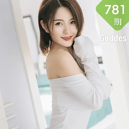 Goddes 头条女神 No.781 灿灿 诱惑秋日暖阳