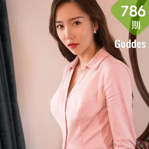 Goddes 头条女神 No.786 岁月如歌9P 小乔