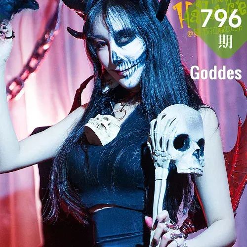 Goddes 头条女神 No.796 万圣节女巫6P 曼苏拉娜